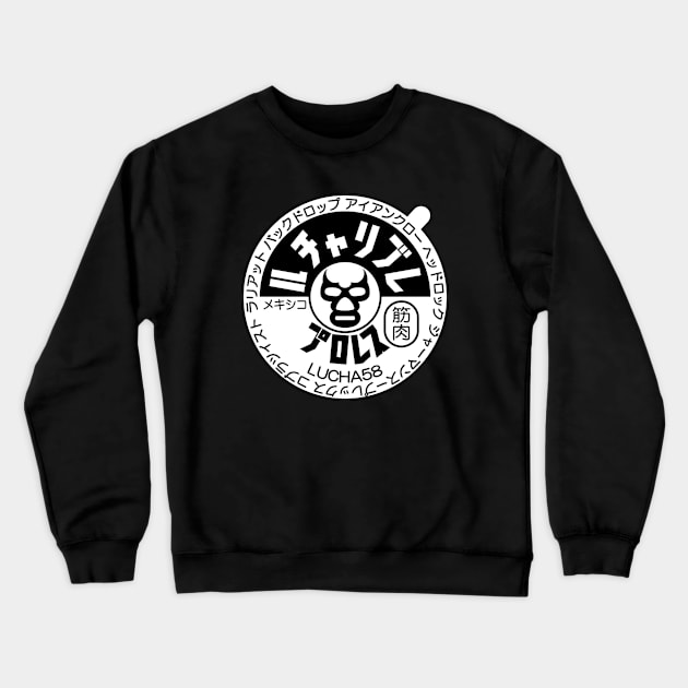 Lucha Milk cap#1mono Crewneck Sweatshirt by RK58